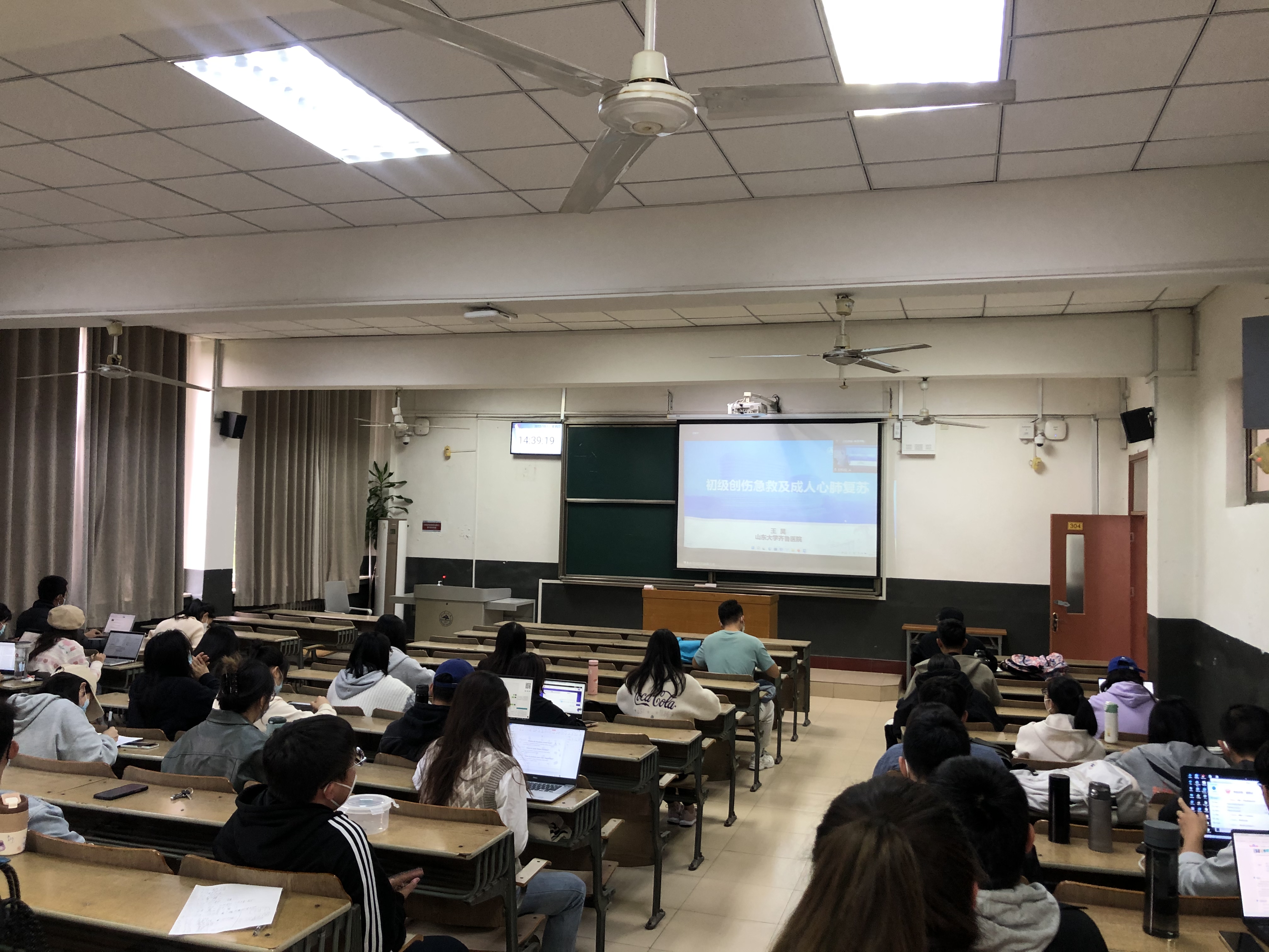 太阳成集团tyc33455cc