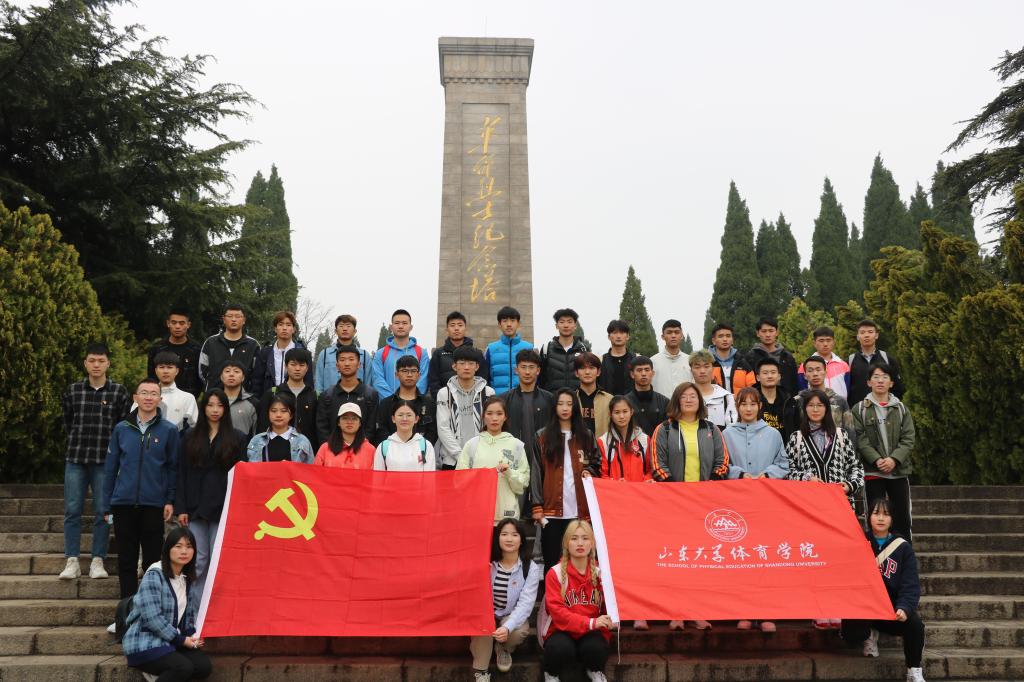 太阳成集团tyc33455cc