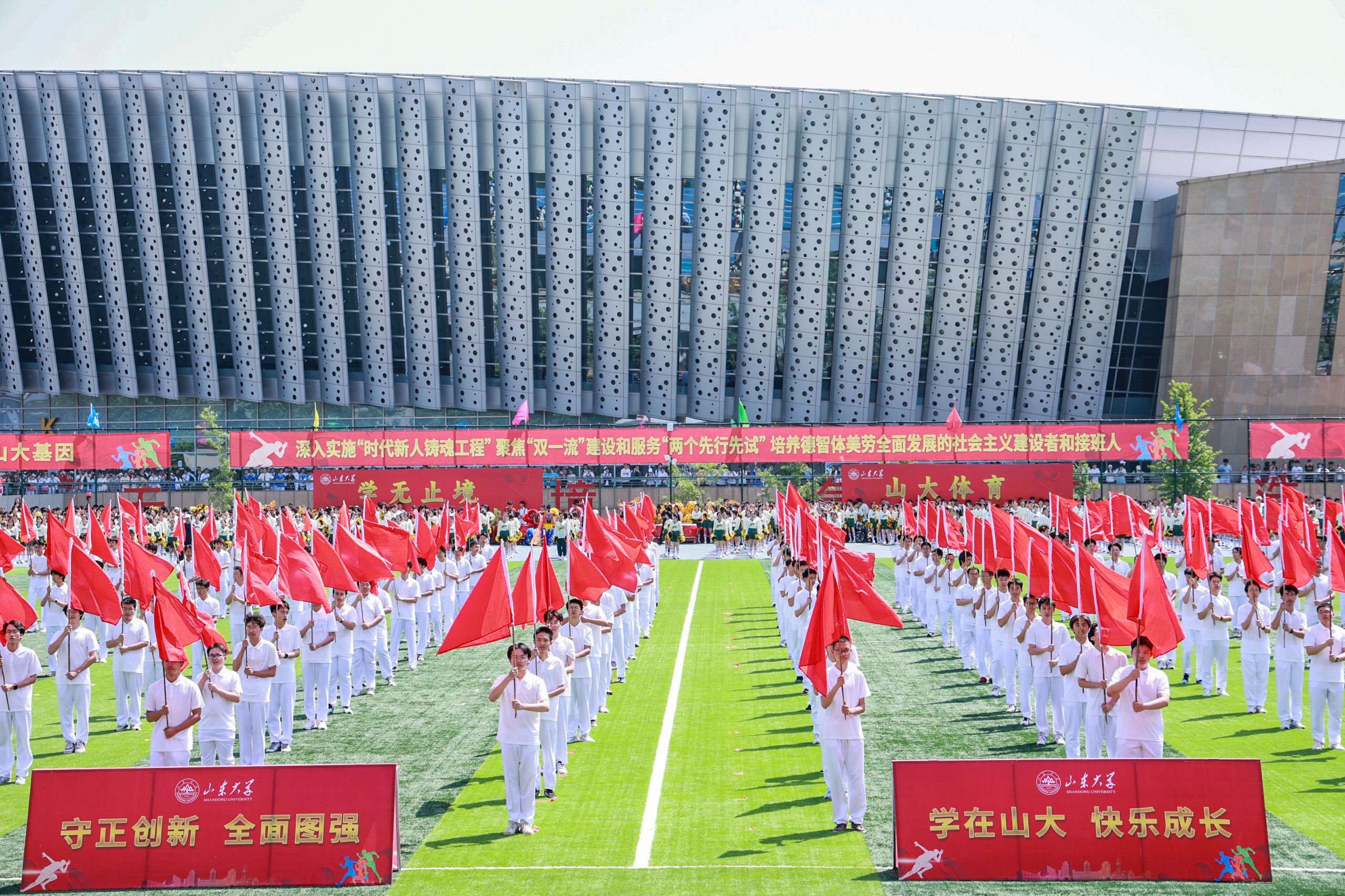 世俱杯官网,世俱杯官方平台