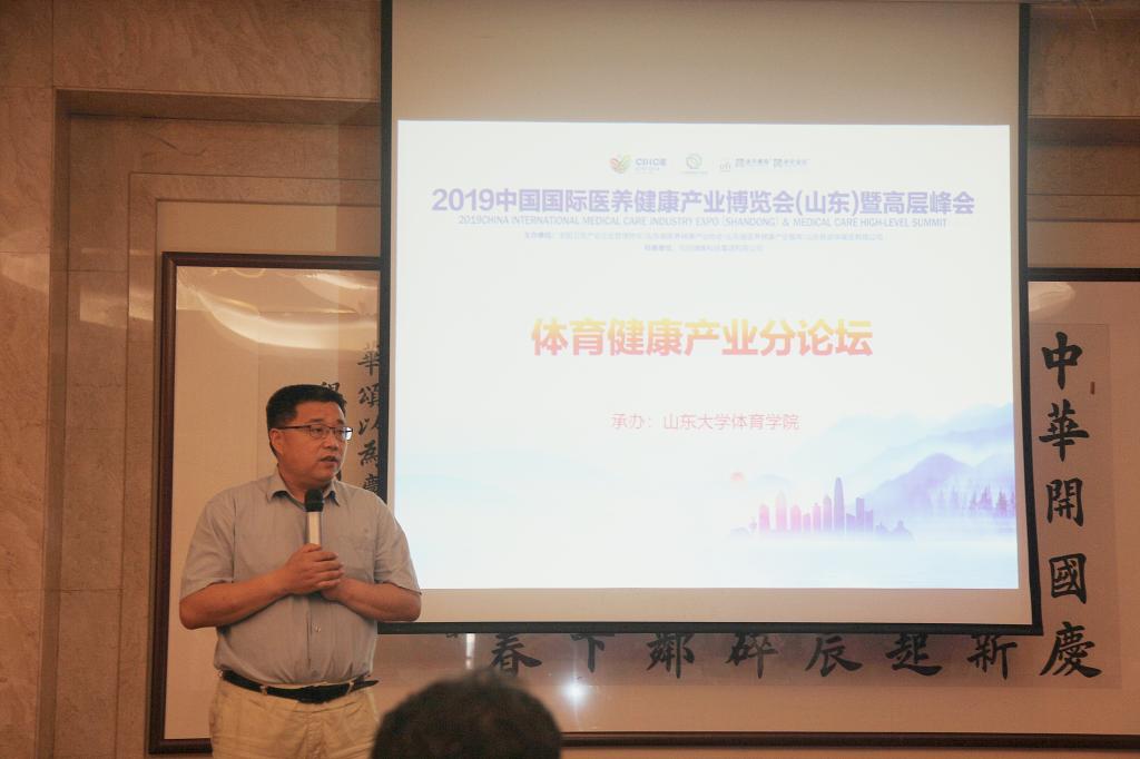 世俱杯官网,世俱杯官方平台
