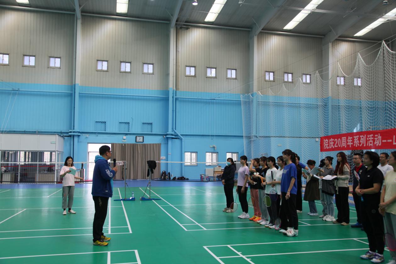 太阳成集团tyc33455cc