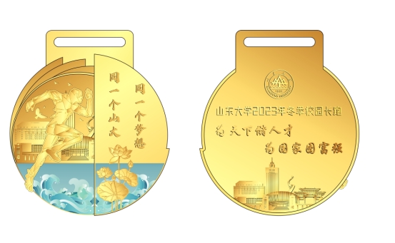 世俱杯官网,世俱杯官方平台