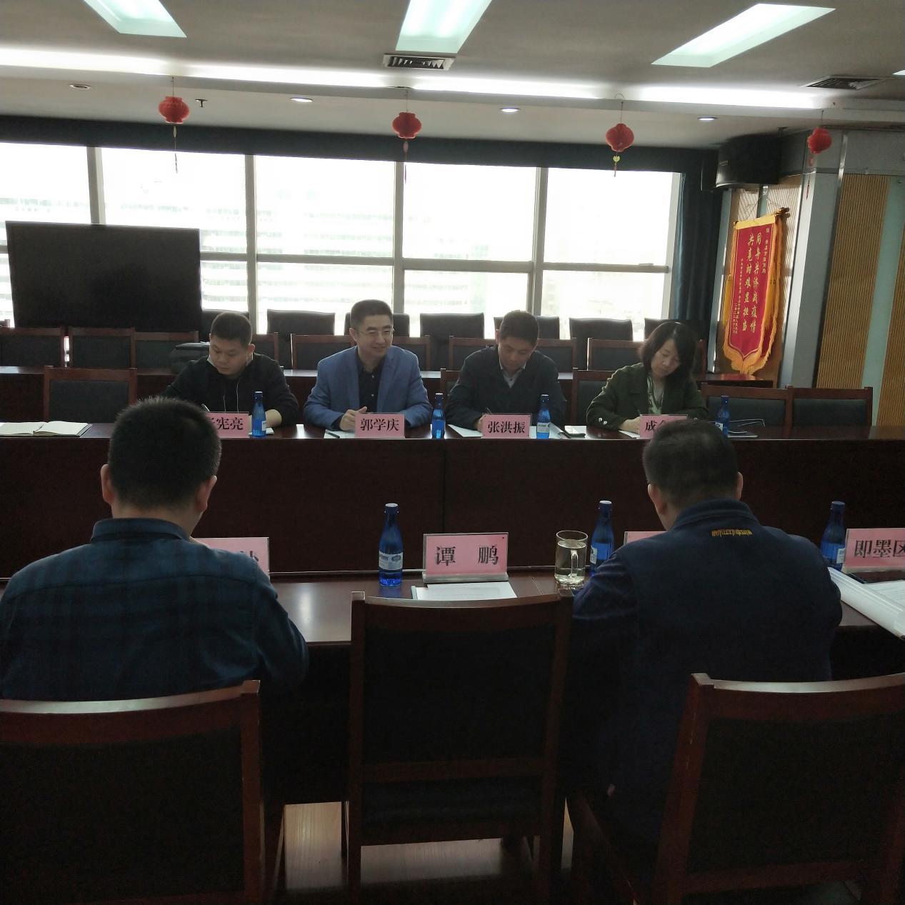 太阳成集团tyc33455cc