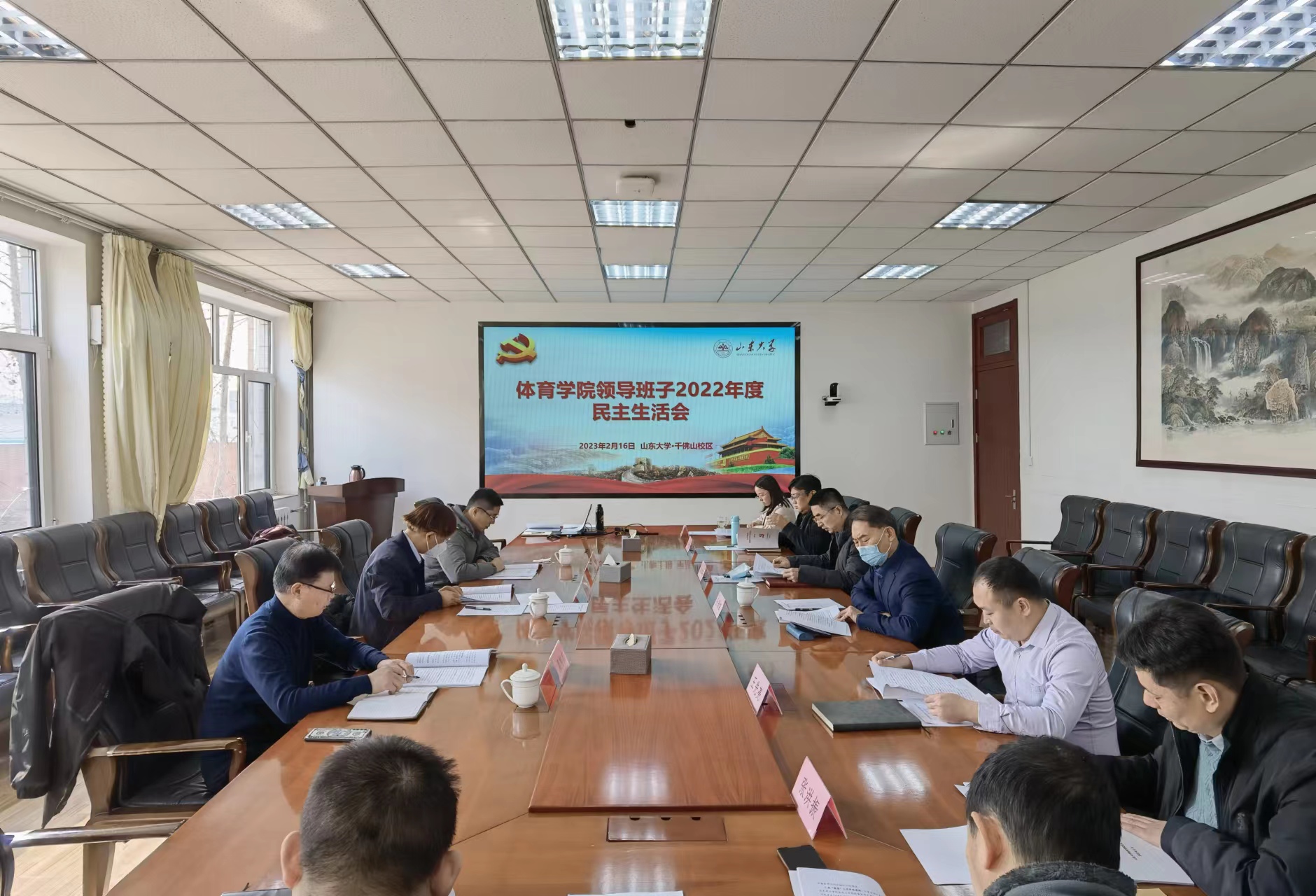 太阳成集团tyc33455cc