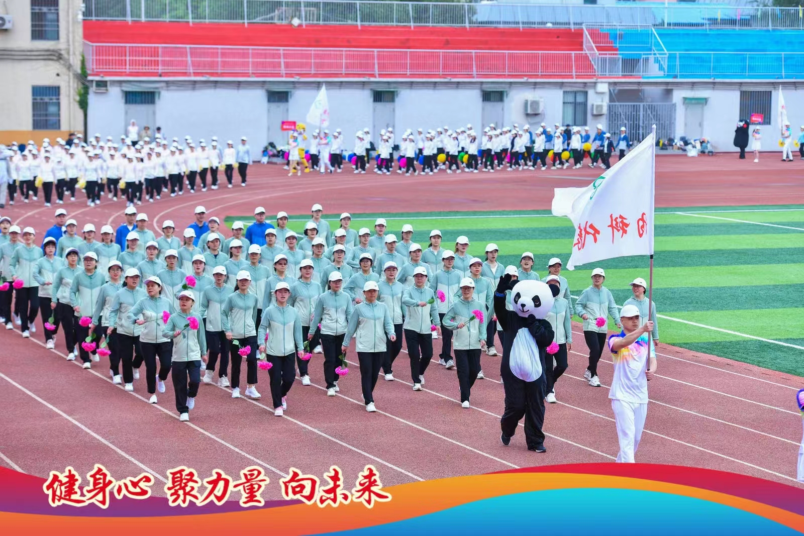 太阳成集团tyc33455cc