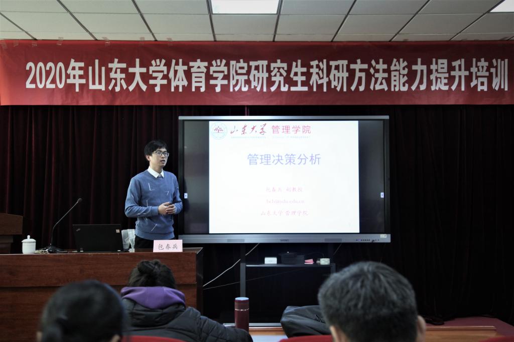 太阳成集团tyc33455cc