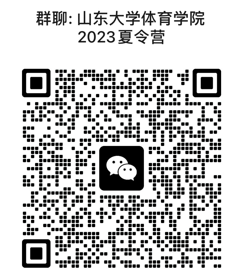 世俱杯官网,世俱杯官方平台