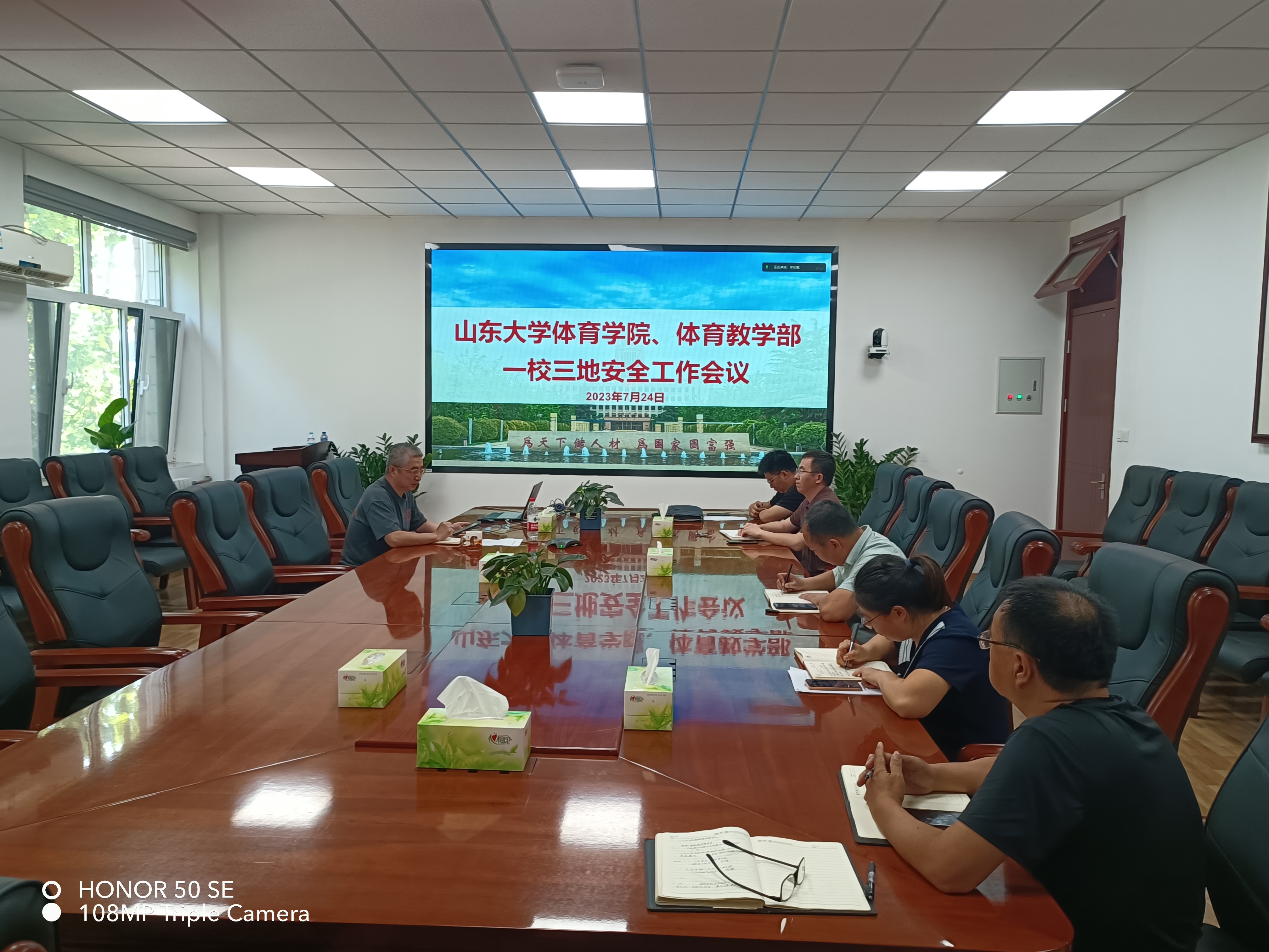 太阳成集团tyc33455cc