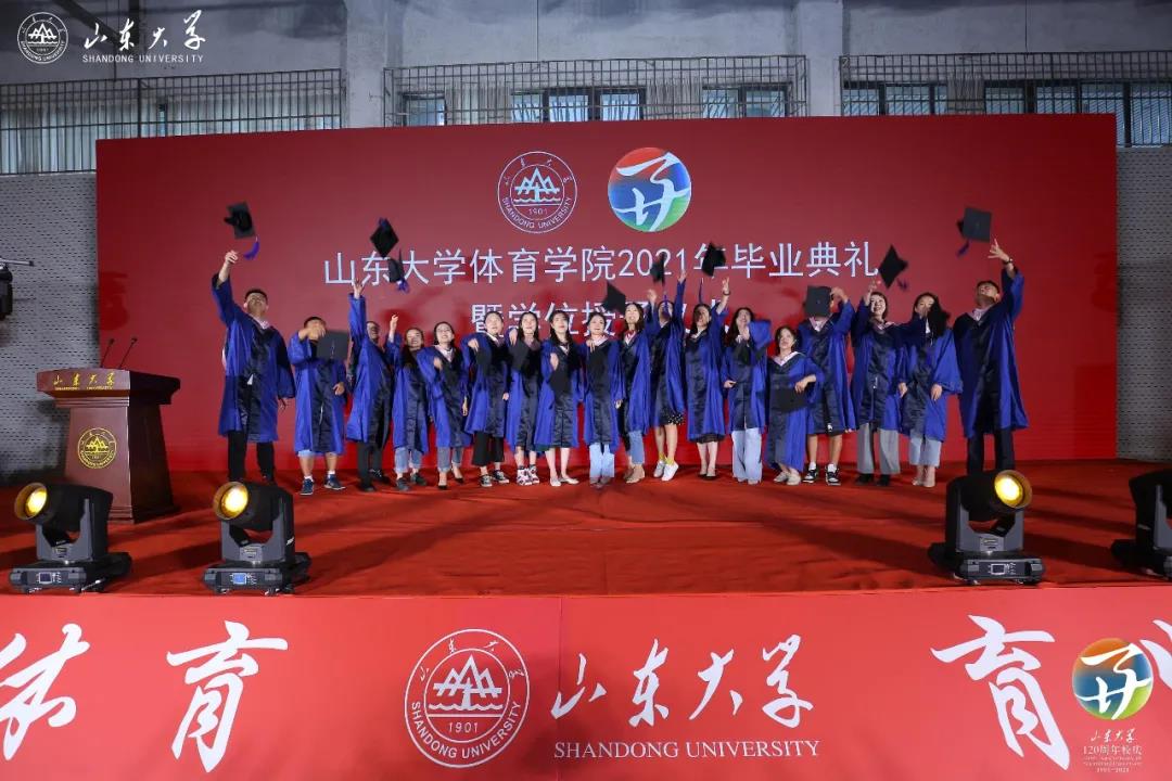 世俱杯官网,世俱杯官方平台