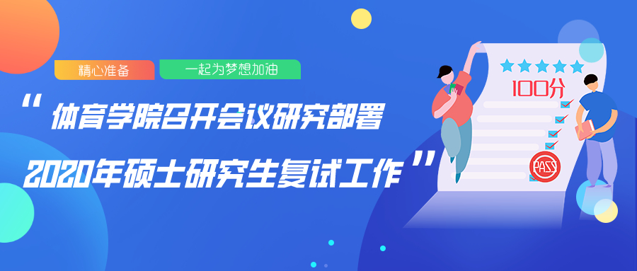 太阳成集团tyc33455cc