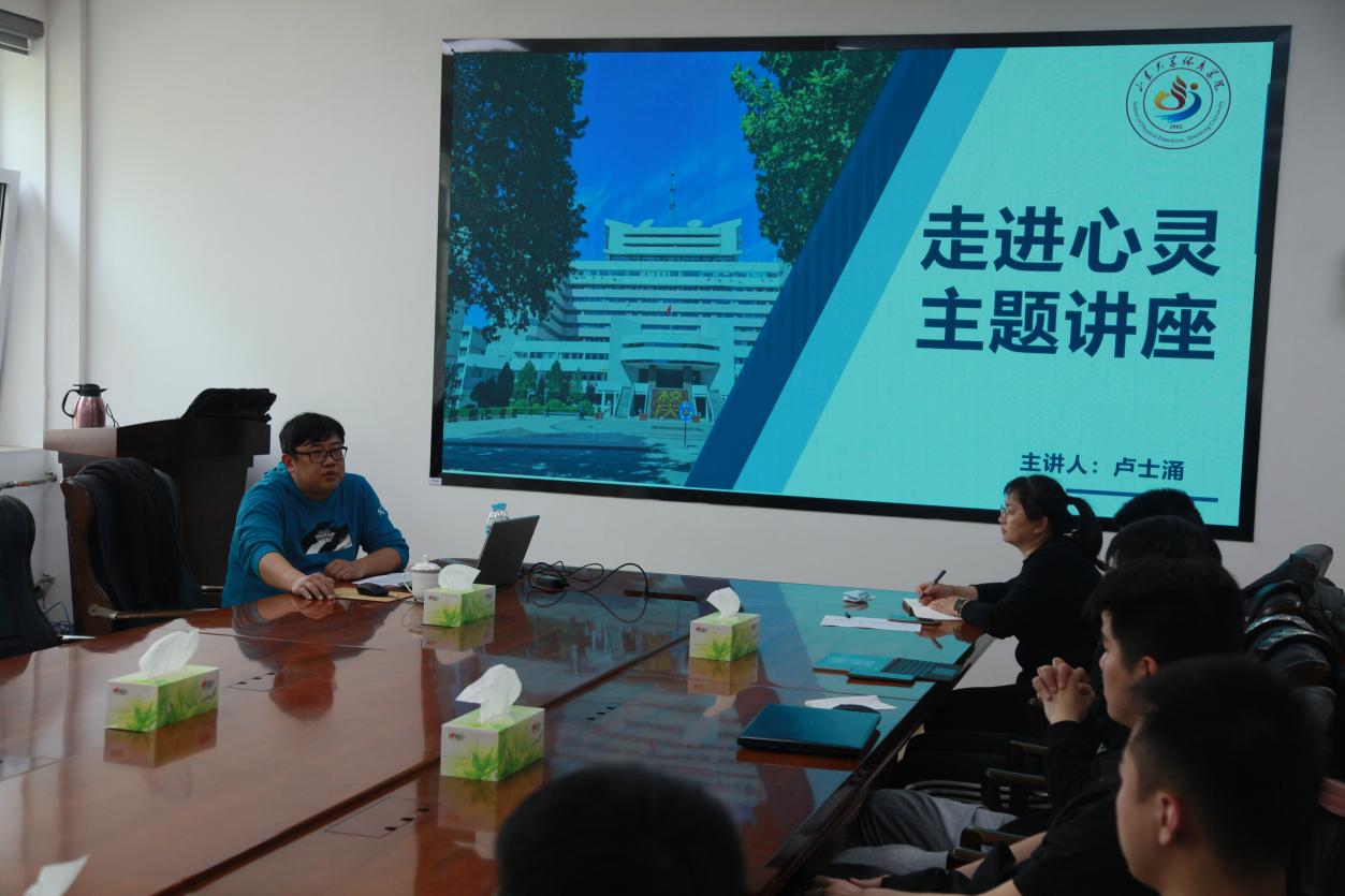 太阳成集团tyc33455cc