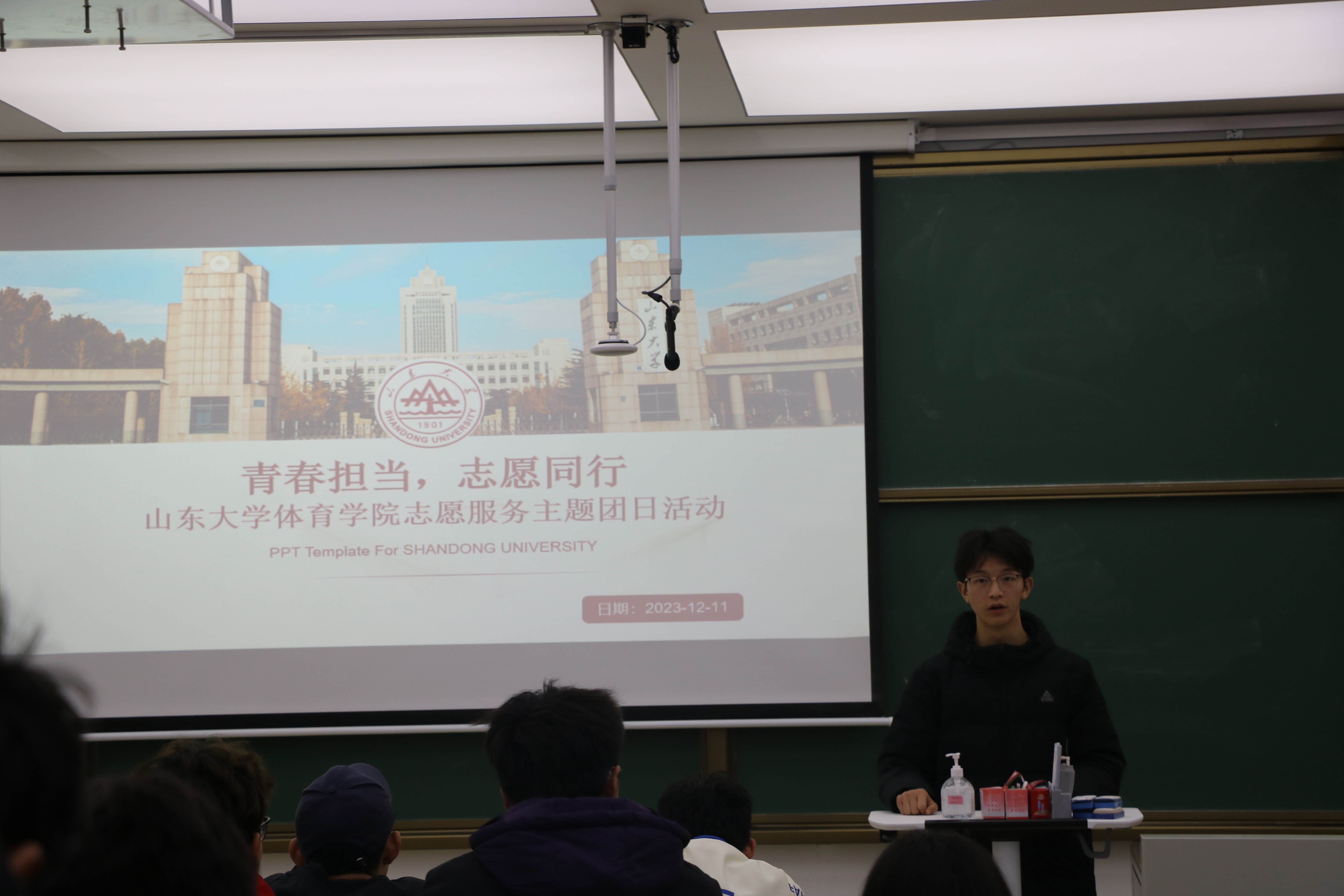 世俱杯官网,世俱杯官方平台