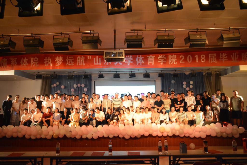 世俱杯官网,世俱杯官方平台
