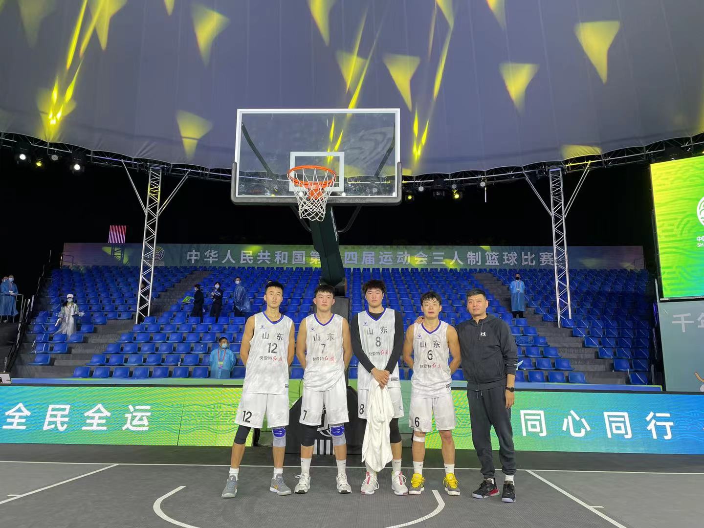 世俱杯官网,世俱杯官方平台