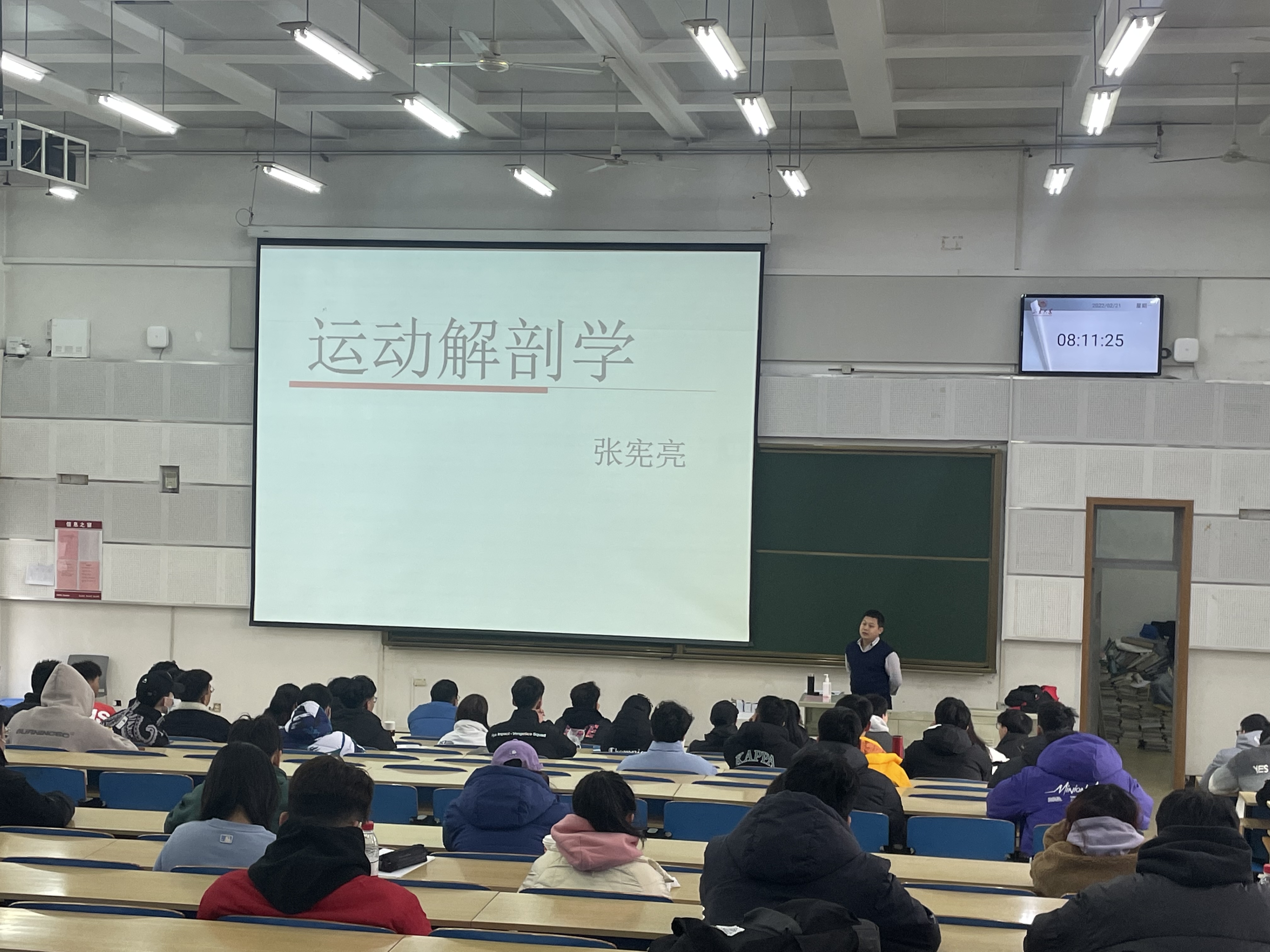 太阳成集团tyc33455cc