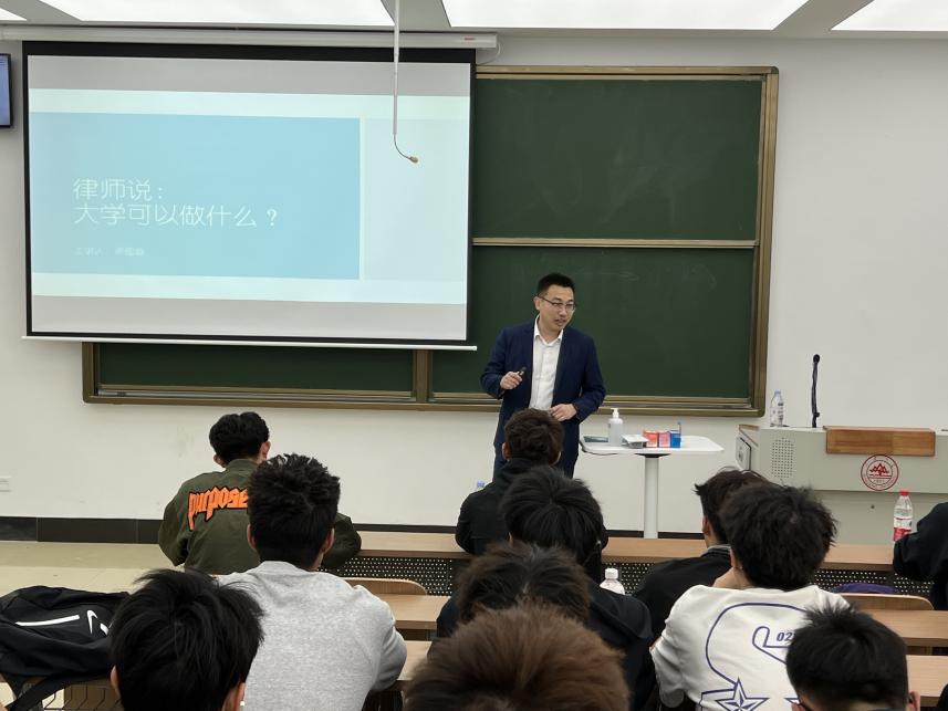 太阳成集团tyc33455cc