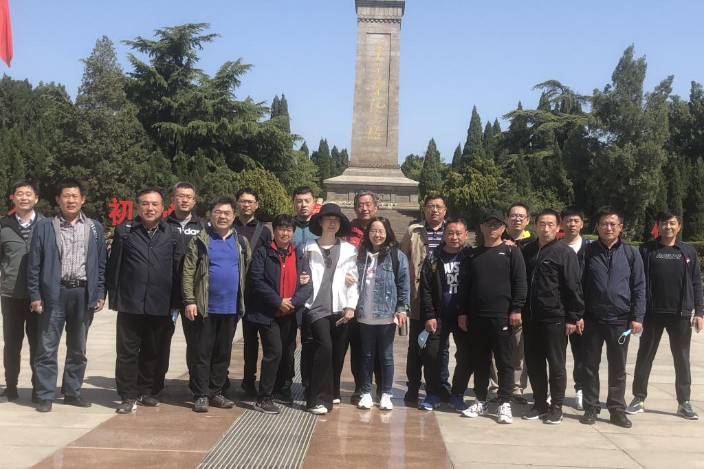 太阳成集团tyc33455cc