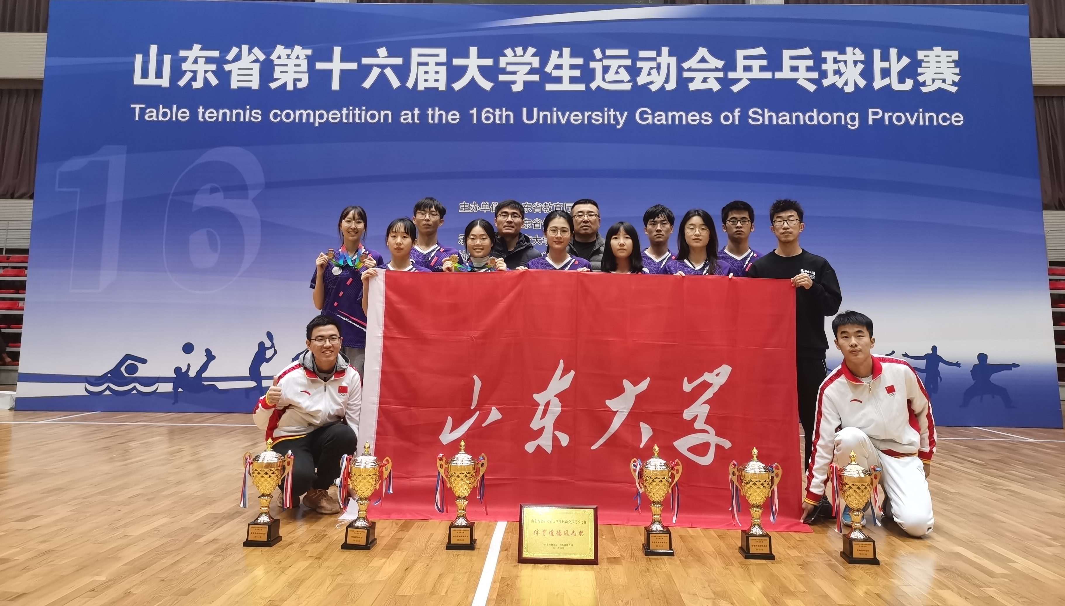 太阳成集团tyc33455cc