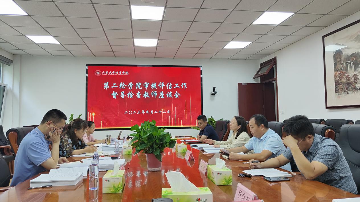 世俱杯官网,世俱杯官方平台