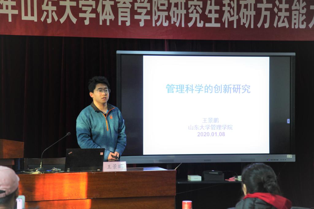 太阳成集团tyc33455cc