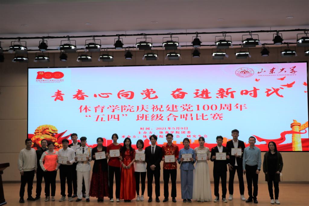 世俱杯官网,世俱杯官方平台