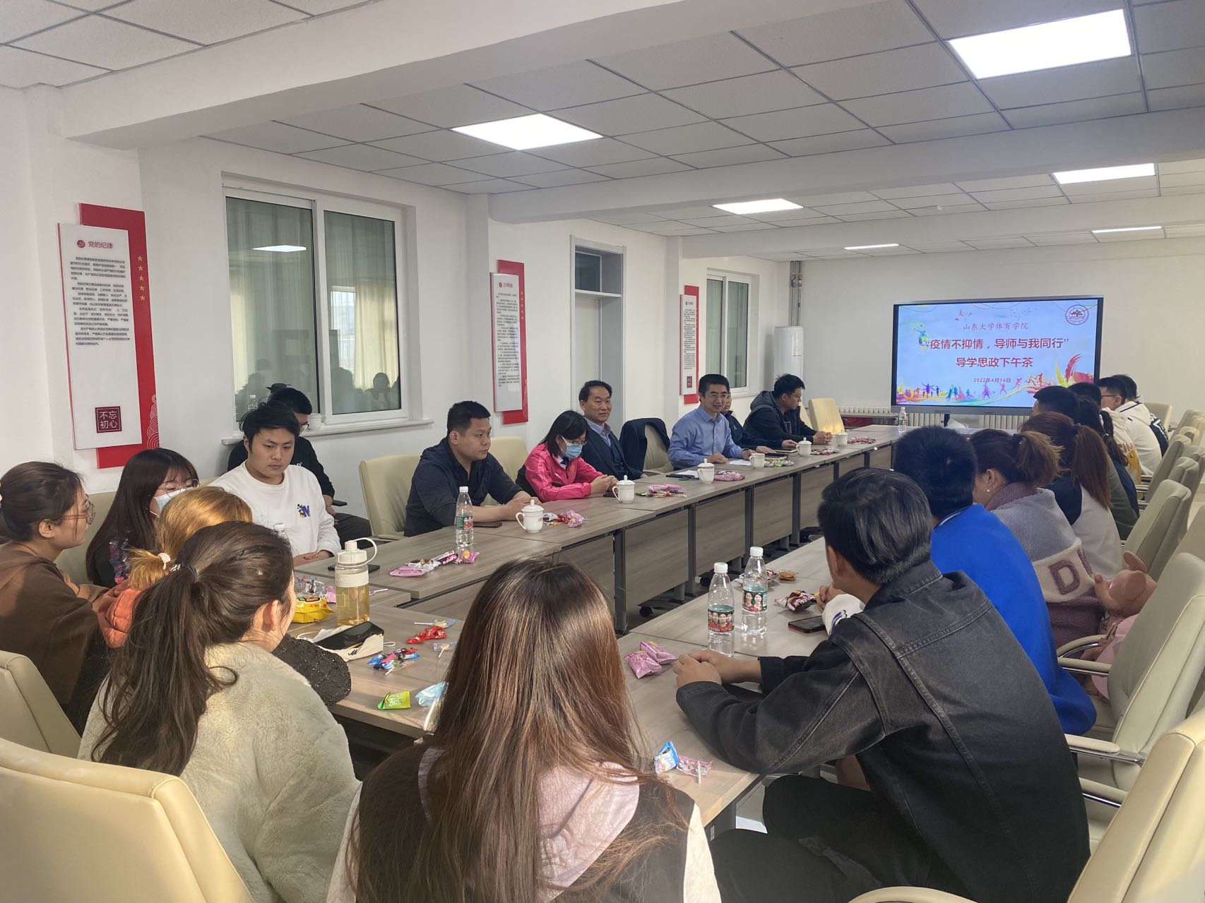 太阳成集团tyc33455cc