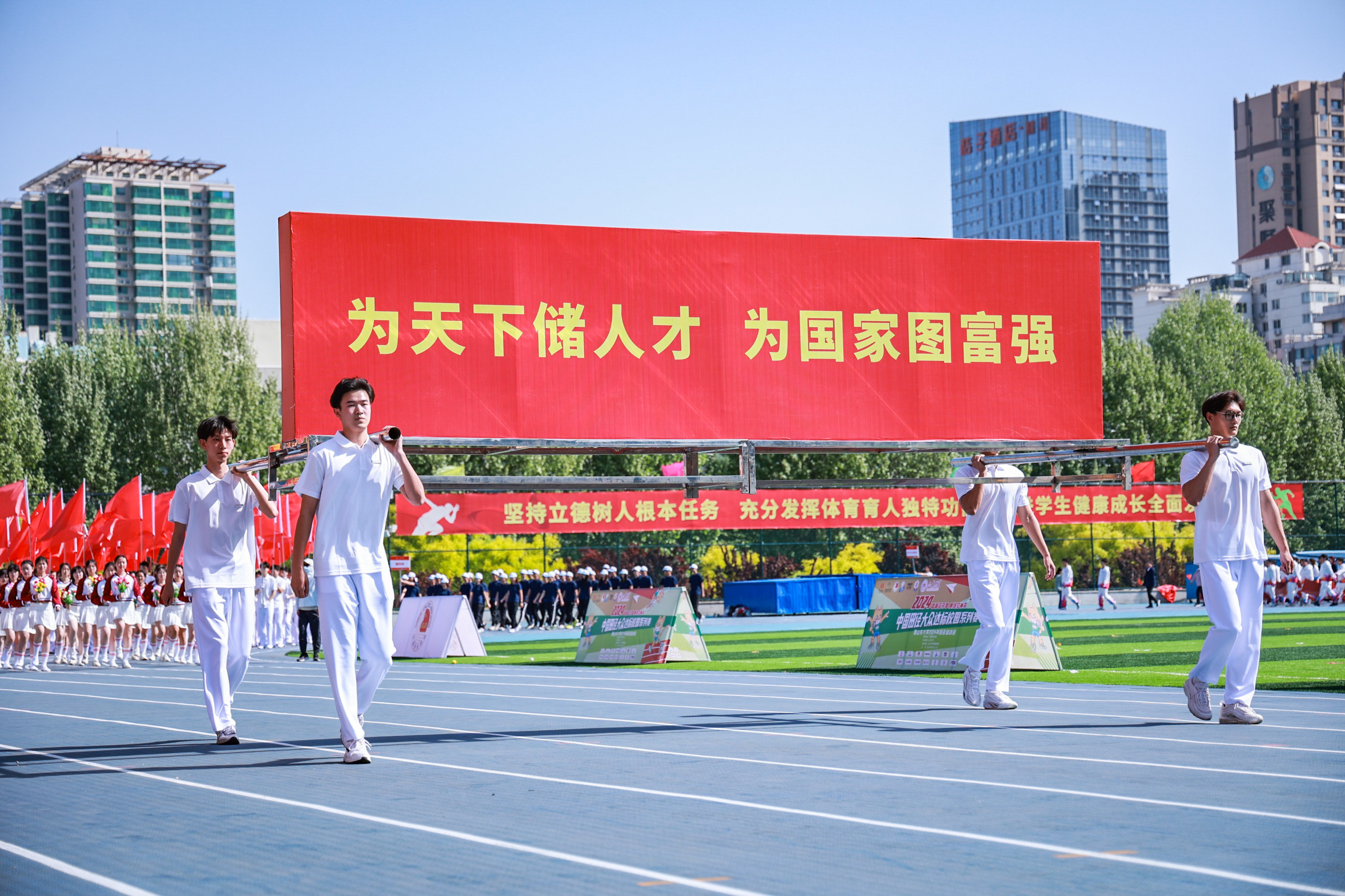 世俱杯官网,世俱杯官方平台