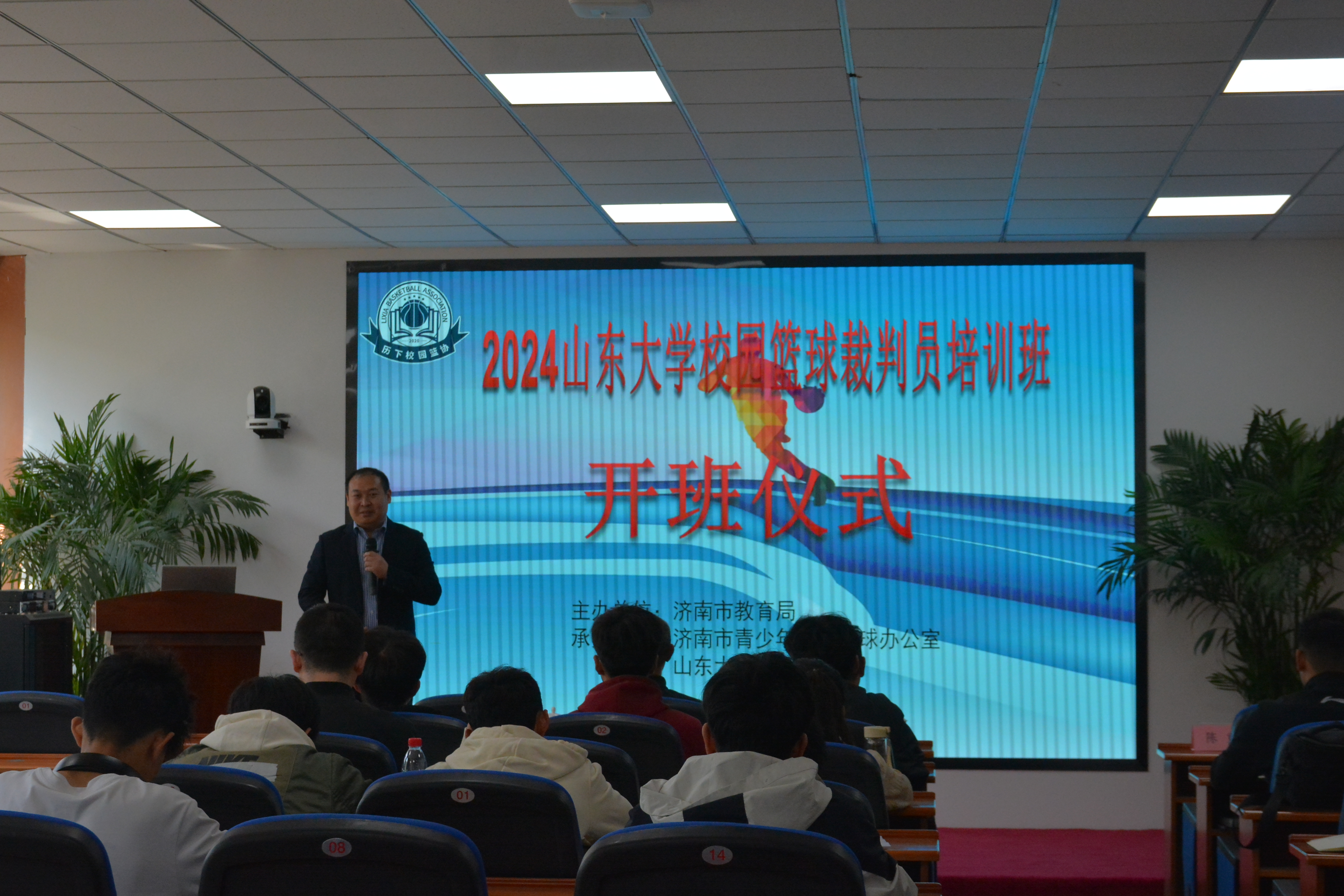 世俱杯官网,世俱杯官方平台