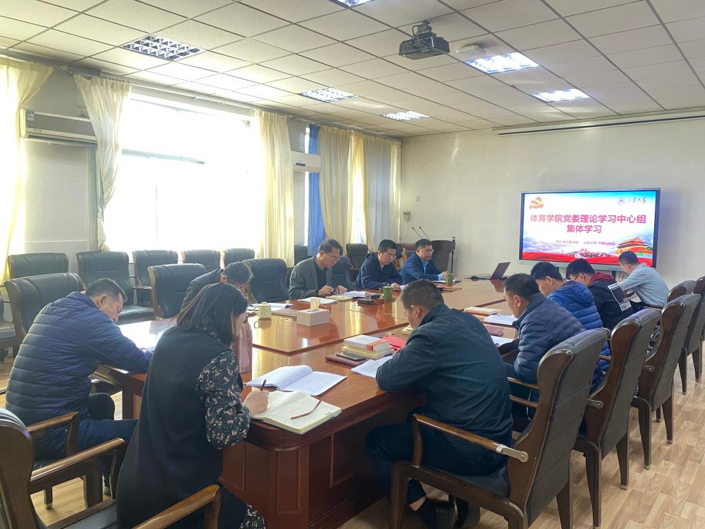 太阳成集团tyc33455cc