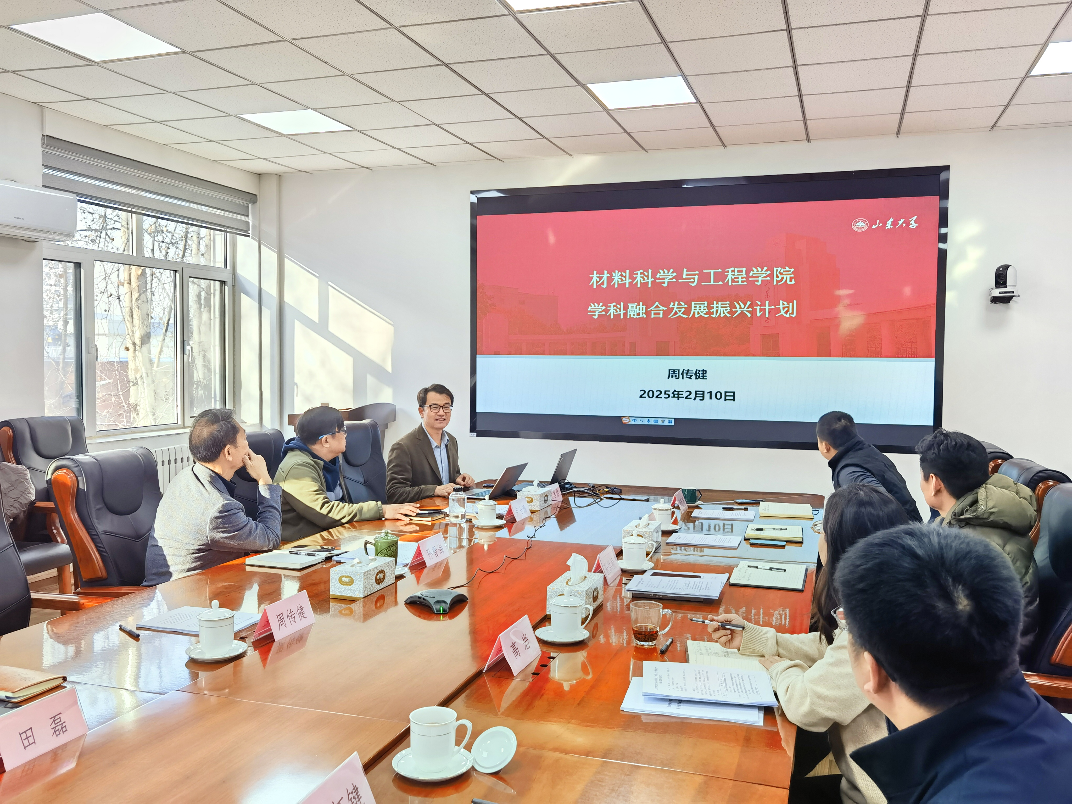 世俱杯官网,世俱杯官方平台