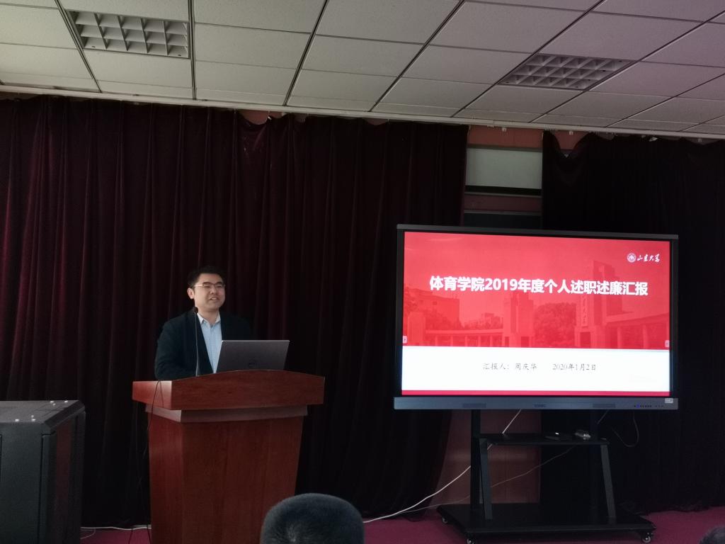 世俱杯官网,世俱杯官方平台