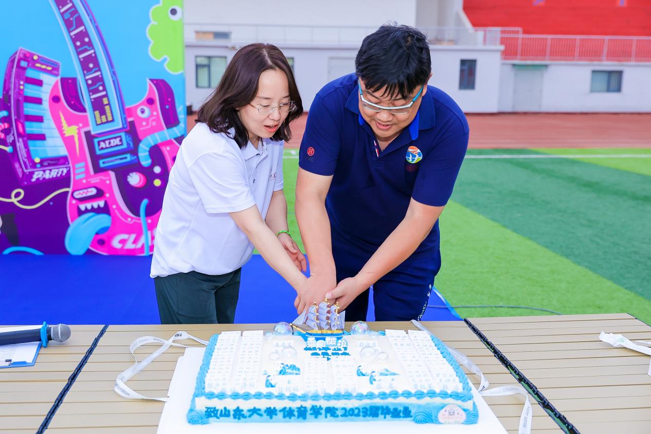 太阳成集团tyc33455cc