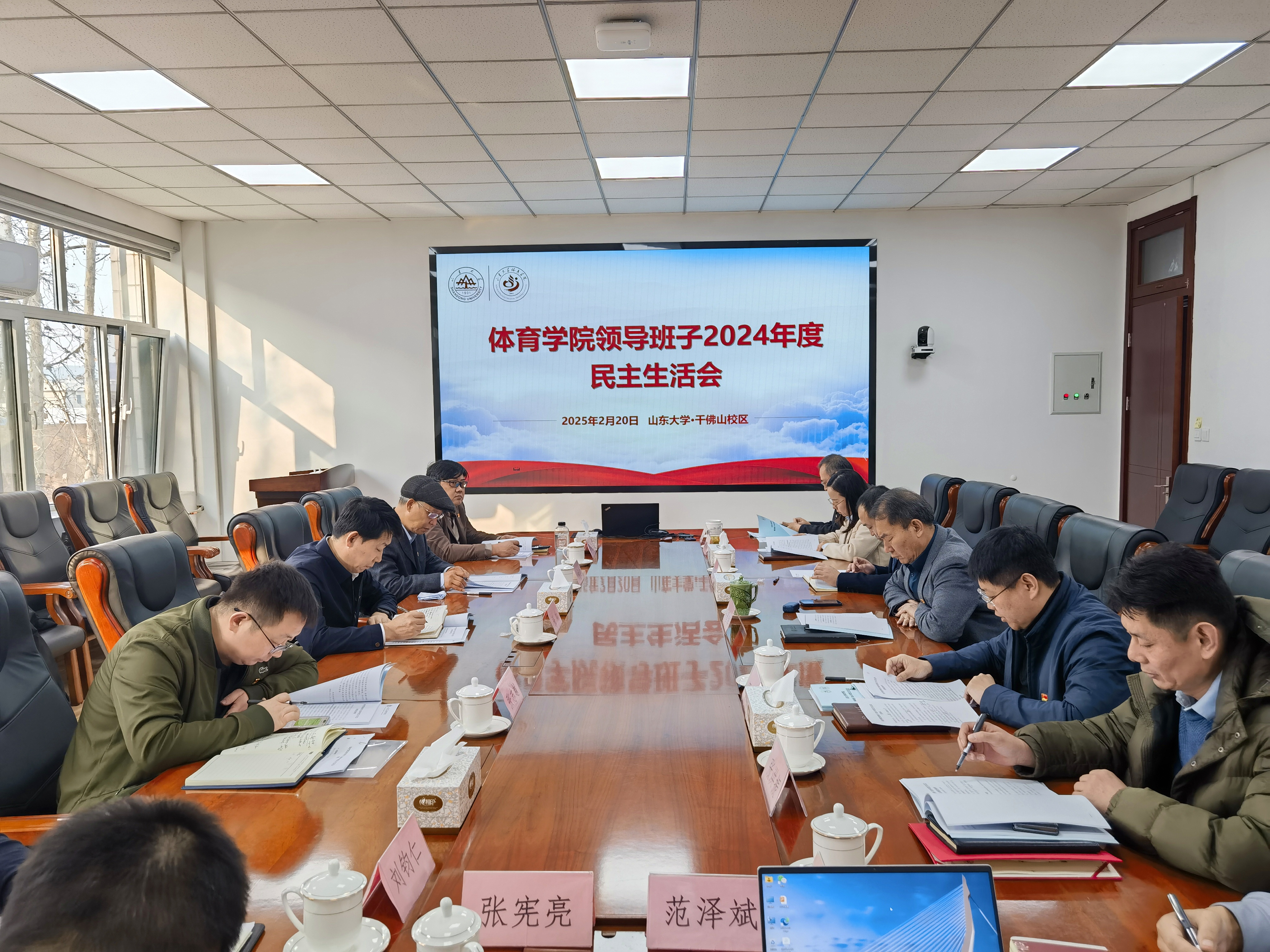 世俱杯官网,世俱杯官方平台