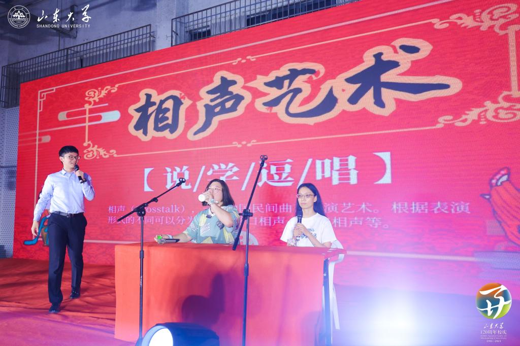 世俱杯官网,世俱杯官方平台
