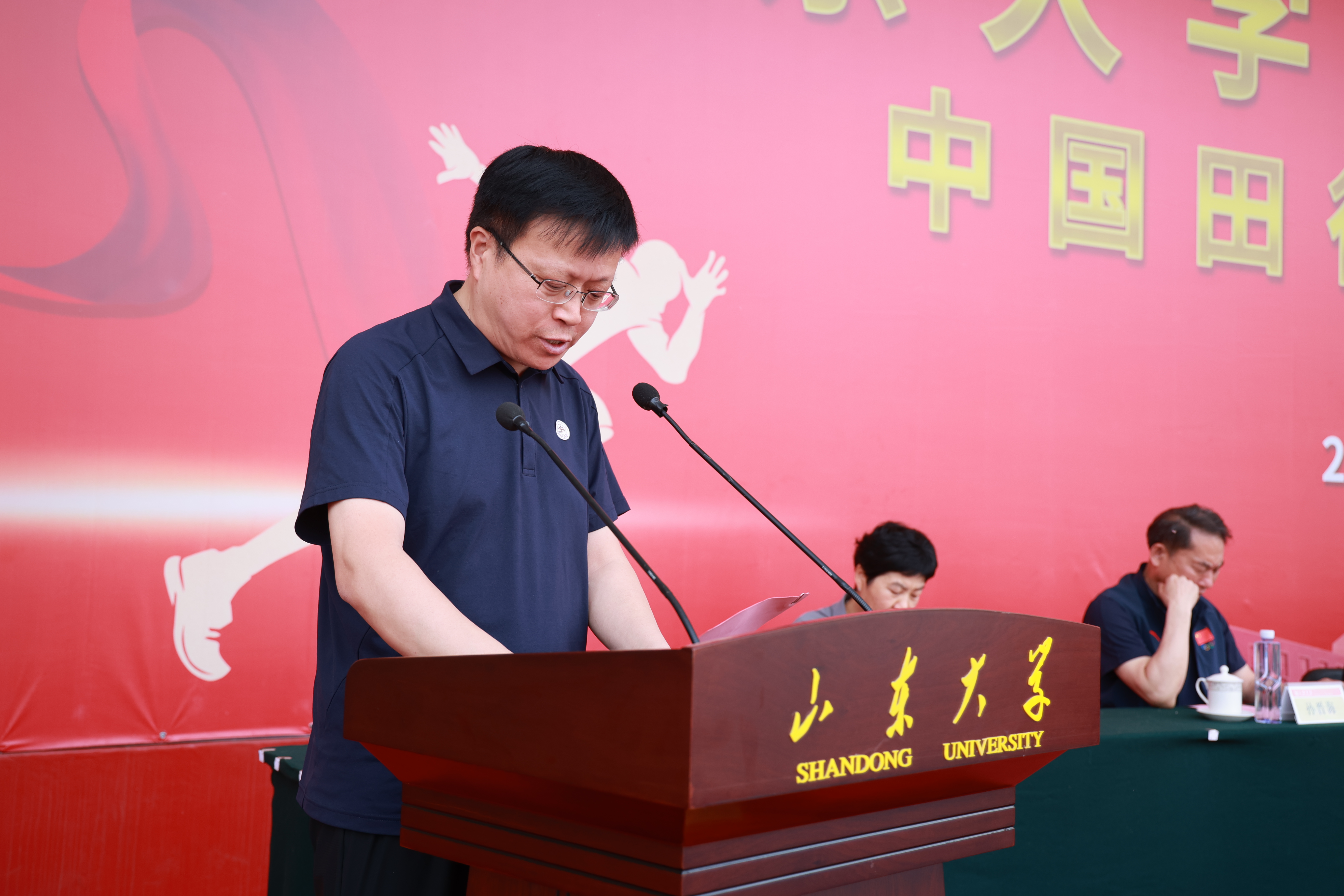 世俱杯官网,世俱杯官方平台