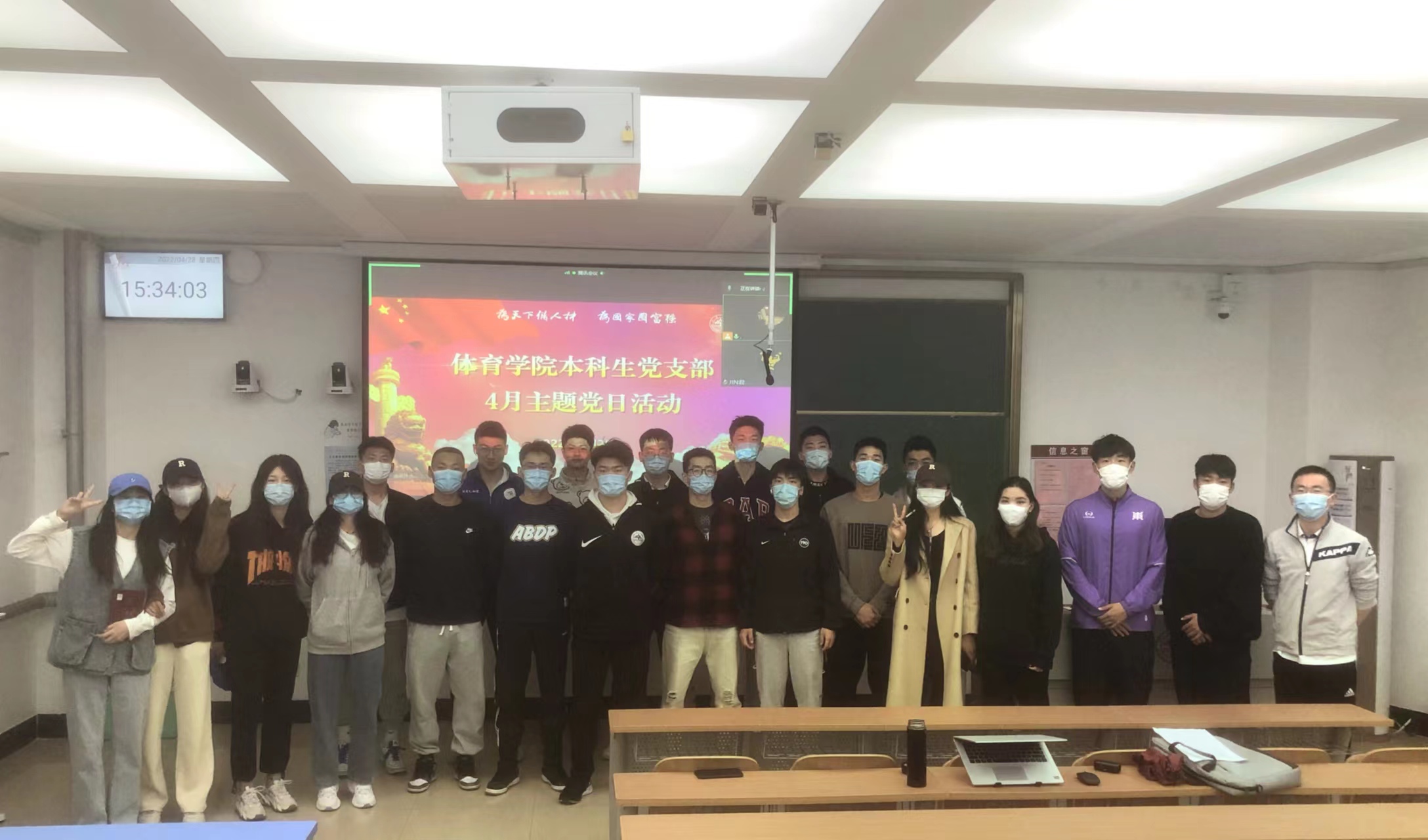 太阳成集团tyc33455cc