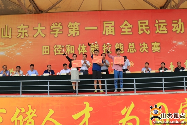 世俱杯官网,世俱杯官方平台
