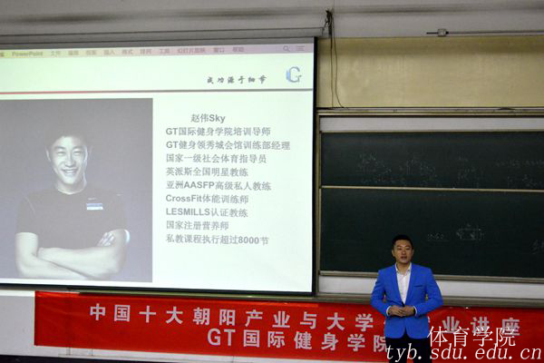 世俱杯官网,世俱杯官方平台
