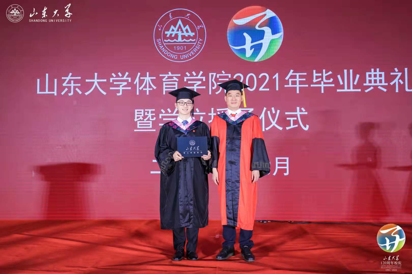 世俱杯官网,世俱杯官方平台