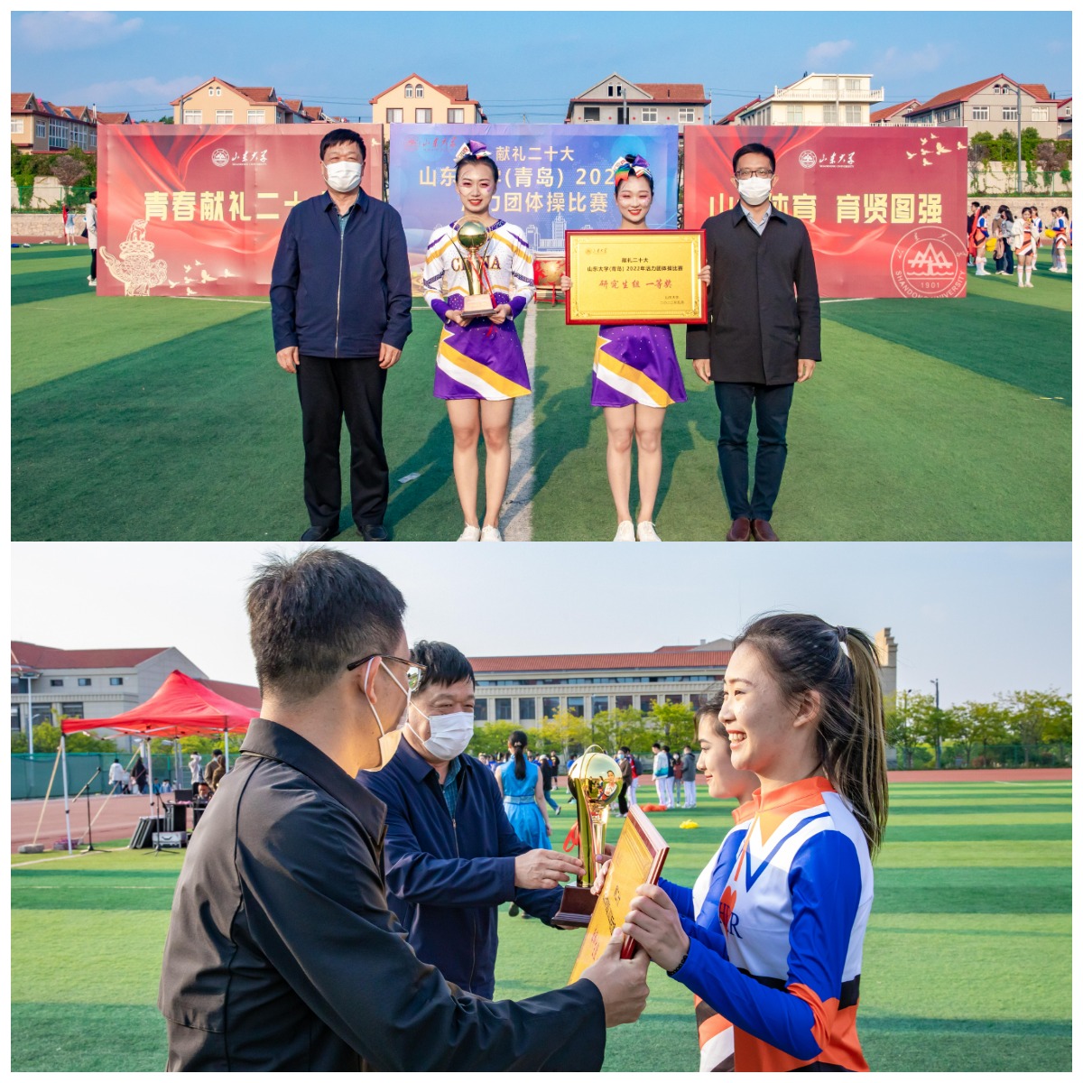 太阳成集团tyc33455cc