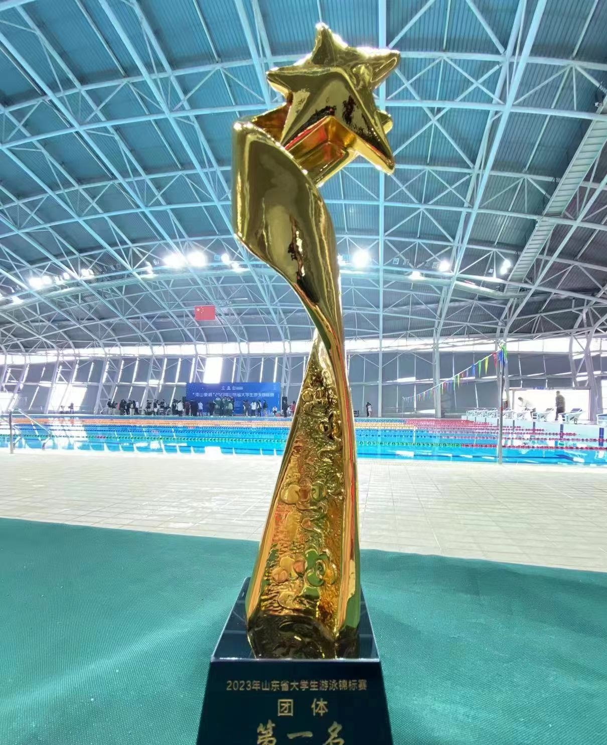 太阳成集团tyc33455cc