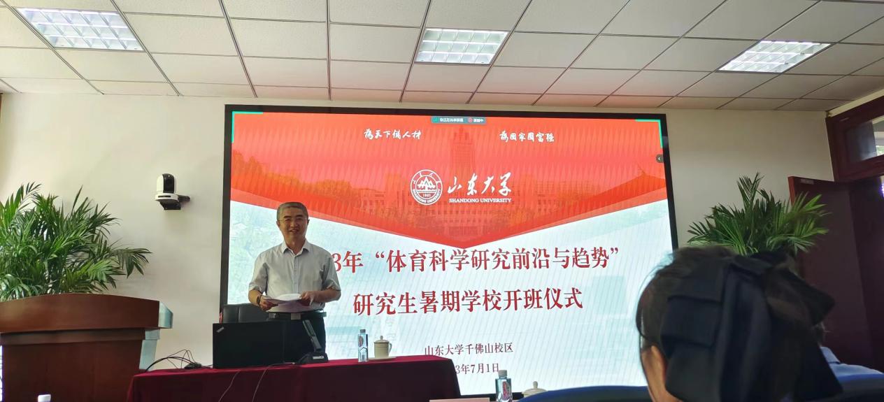 太阳成集团tyc33455cc