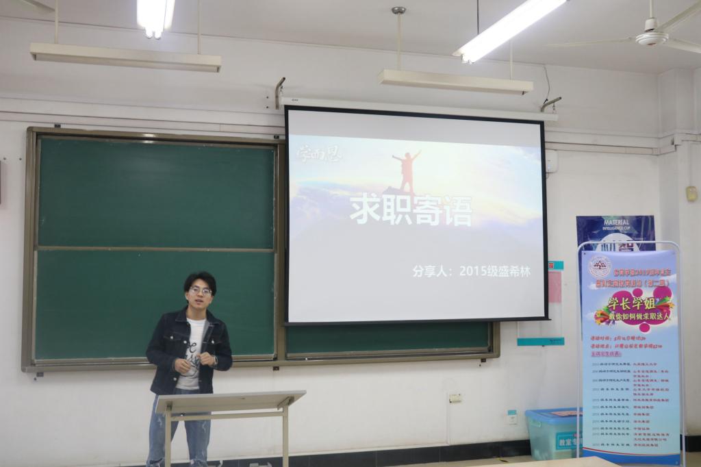 太阳成集团tyc33455cc