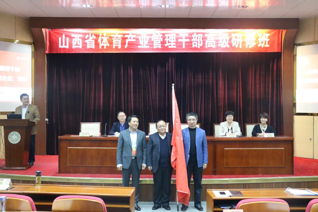 太阳成集团tyc33455cc