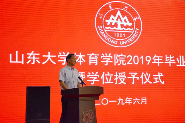 太阳成集团tyc33455cc