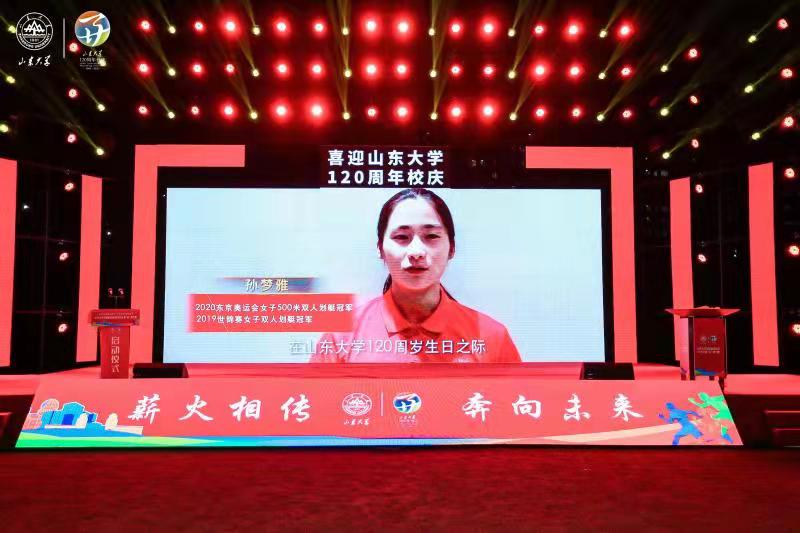 世俱杯官网,世俱杯官方平台