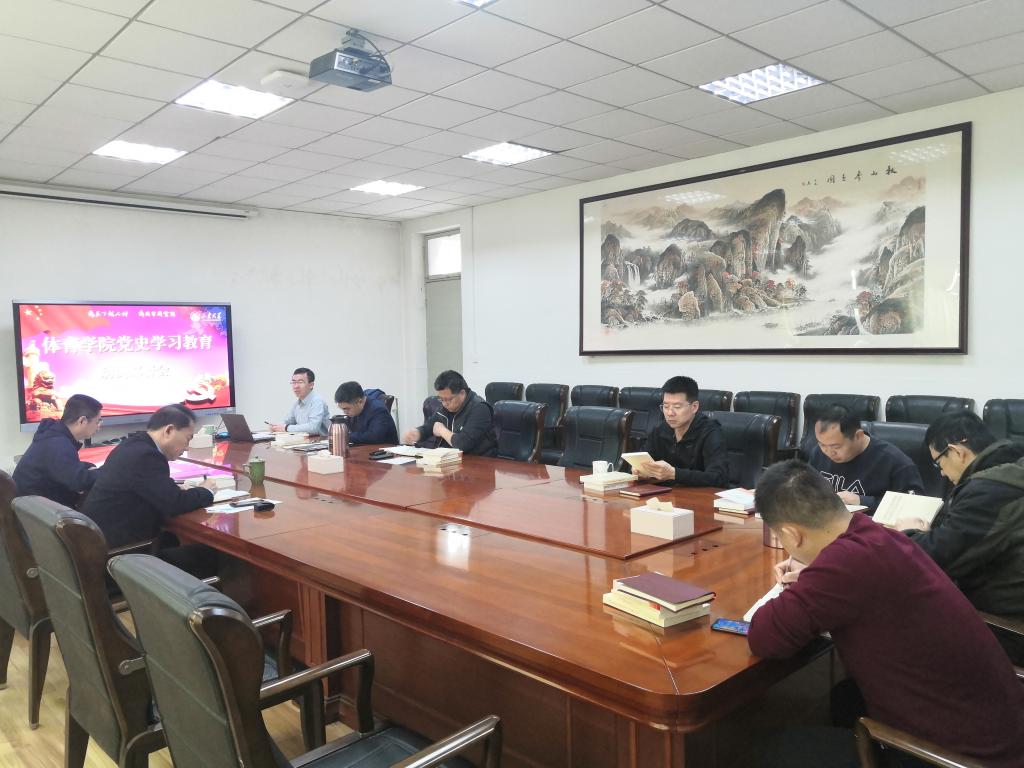 太阳成集团tyc33455cc