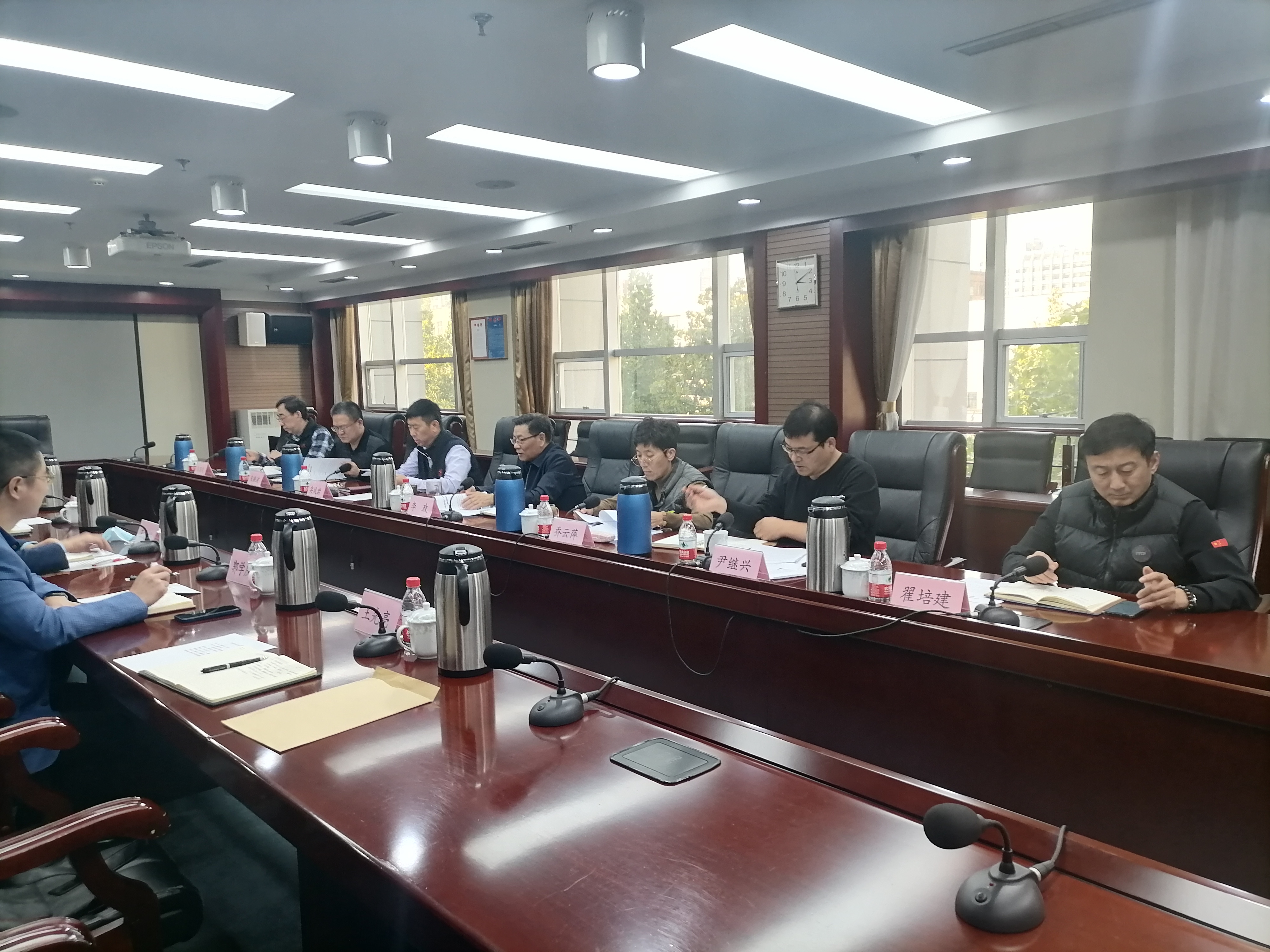 太阳成集团tyc33455cc