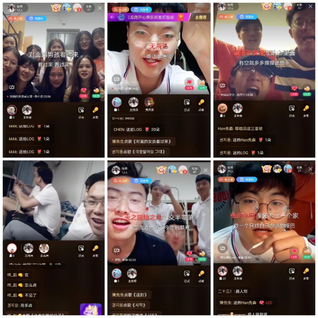 太阳成集团tyc33455cc