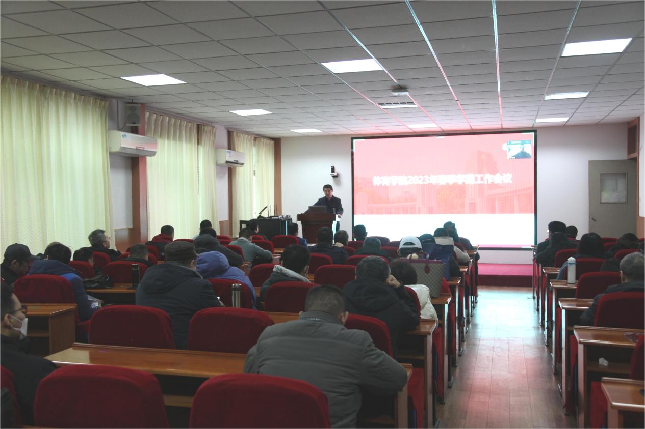 太阳成集团tyc33455cc